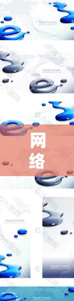 网络加速延迟的问题通常可以通过以下步骤进行解决 网络加速延迟的问题通常可以通过以下步骤进行解决